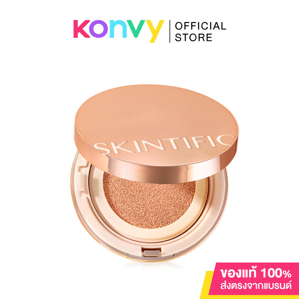 ซื้อ SKINTIFIC Cover All Perfect Air Cushion SPF35 PA++++ 11ml สกินทิฟิค คุชชั่นเนื้อบางเบา