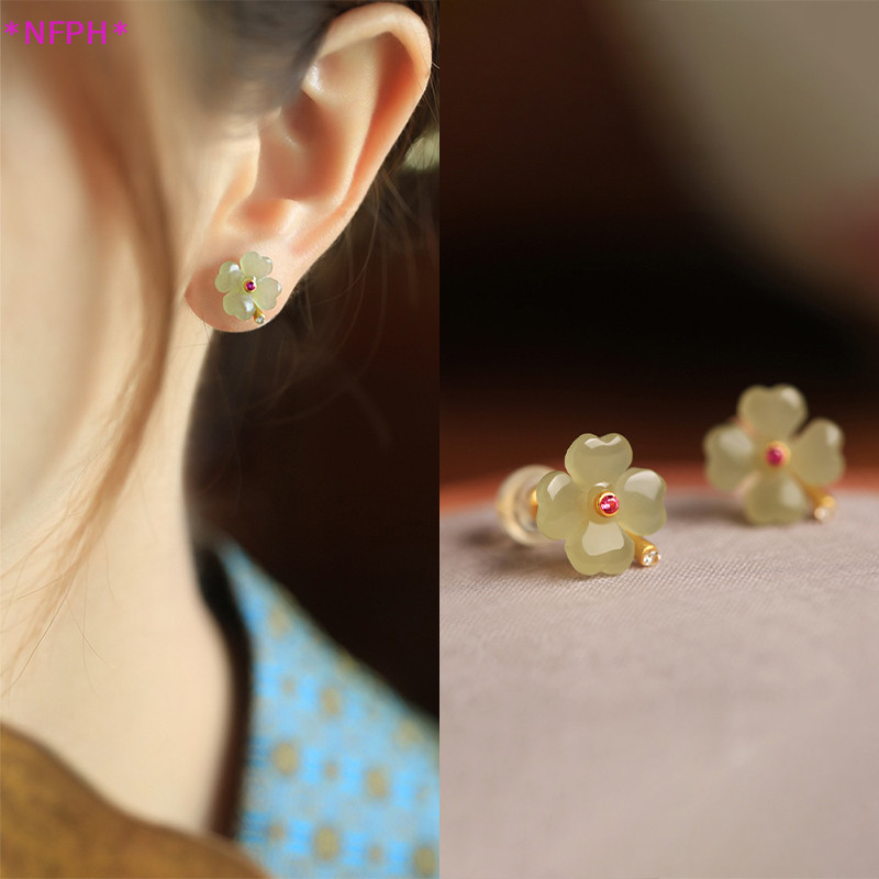 Nfph> แฟชั่น หยกเทียม โชคดี สี่ใบโคลเวอร์ ต่างหูสตั๊ด สําหรับผู้หญิง เด็กผู้หญิง ออกแบบย้อนยุค ที่ละเอียดอ่อน ต่างหู ปาร์ตี้ เครื่องประดับ ของขวัญ ใหม่