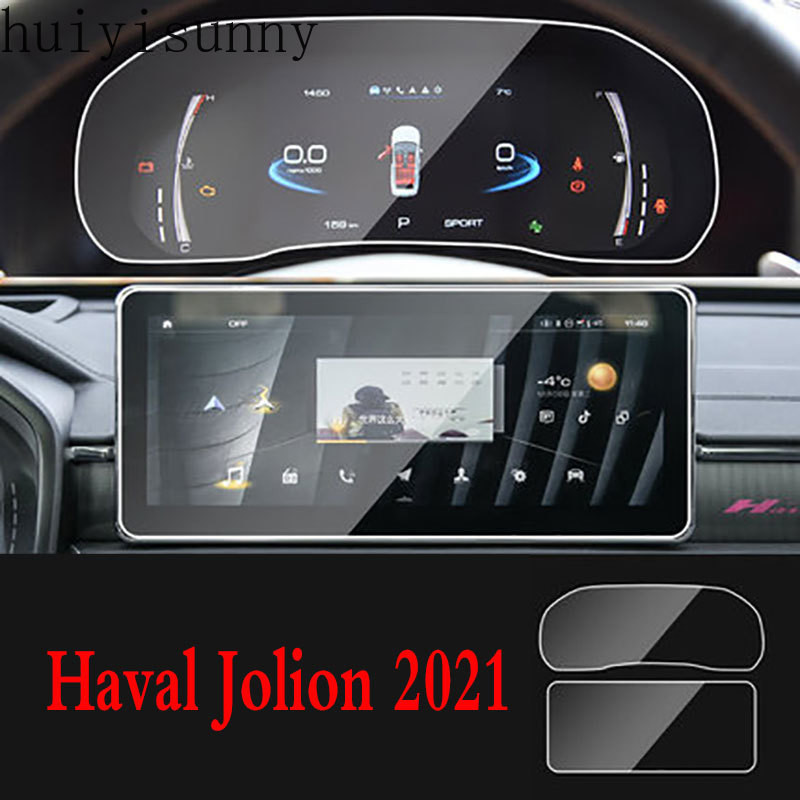 Hys ฟิล์มกระจกนิรภัยกันรอยหน้าจอ GPS นําทาง 12.3 นิ้ว สําหรับ Haval Jolion 2021