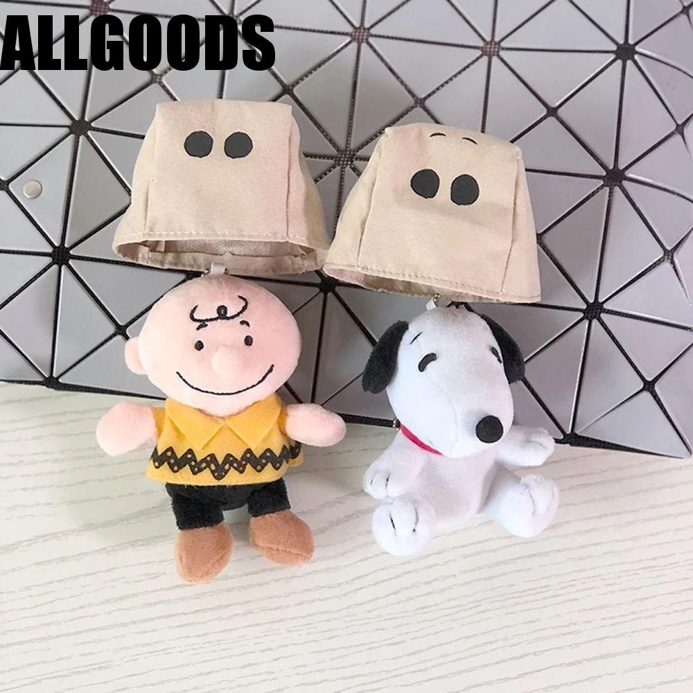 Allgoods พวงกุญแจ จี้ตุ๊กตาการ์ตูน Snoopy Charlie Brown ของเล่นสําหรับเด็ก