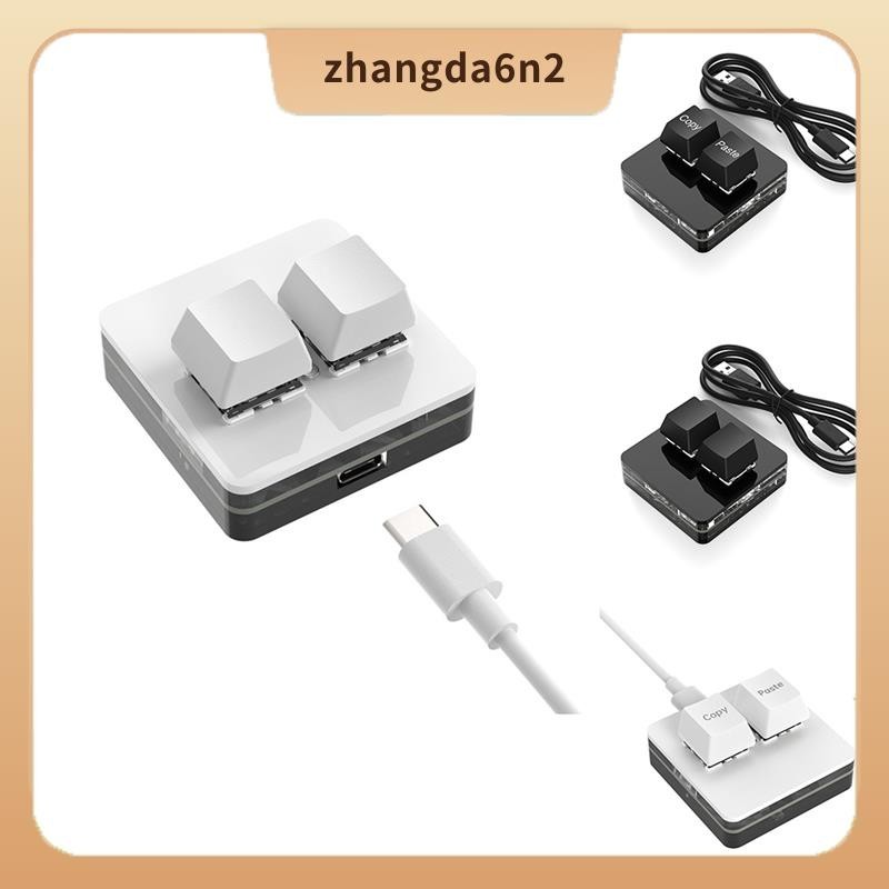 【พร้อมส่ง】คีย์บอร์ด 2 คีย์ RGB มาโคร OSU ขนาดเล็ก สําหรับเล่นเกม