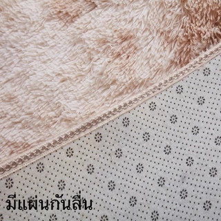 🔥videoลด30%🔥 พรม ขนนิ่ม หนานุ่ม พรมปูพื้น พรมห้องนั่งเล่น พรมห้องนอน พรมขนยาว ขนนุ่มหนา ราคาถูกที่สุด! มีเก็บปลายทาง