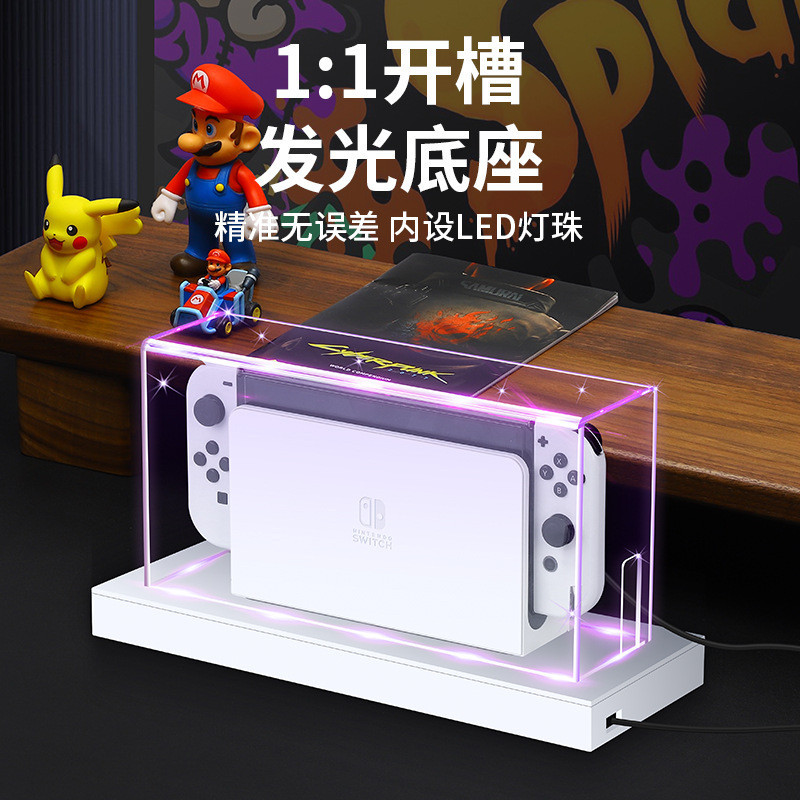 Oled แท่นชาร์จเรืองแสง หลายสี เปลี่ยนได้ / เปล่งแสง ฝาครอบกันฝุ่น แบบใส สําหรับ Nintendo Switch & Switch OLED