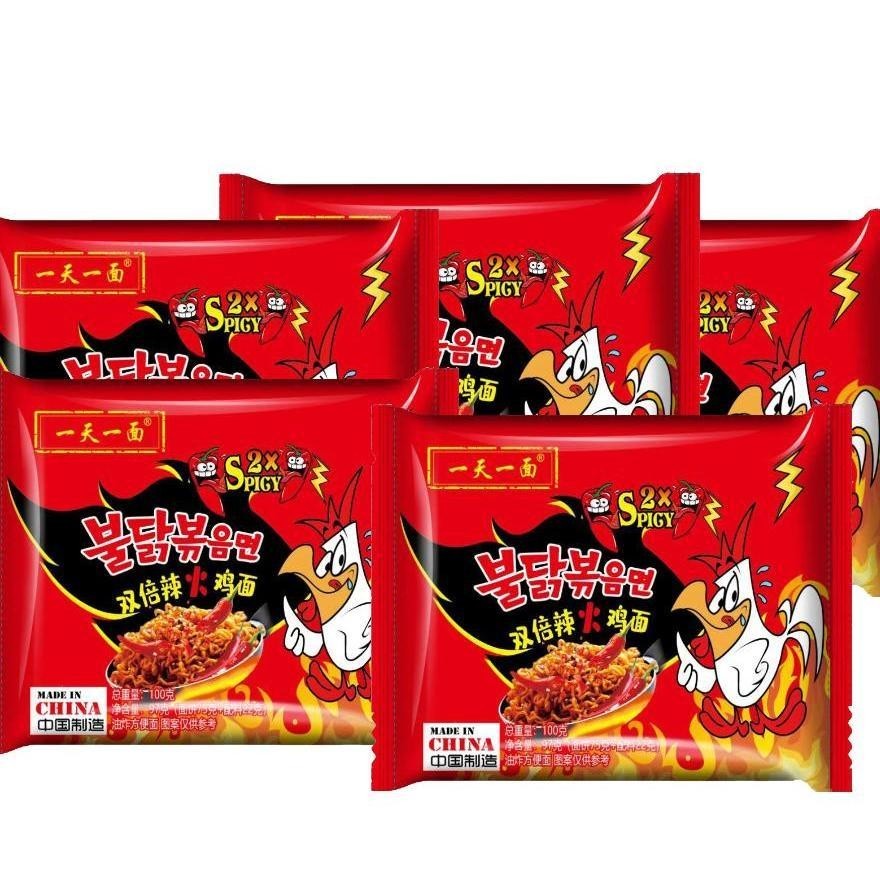 มาม่าเผ็ดคูณสอง มาม่าเผ็ดรสไก่ ซองแดง เส้นเหนียวนุ่ม ขนาด 100 กรัม พร้อมส่ง (แบบซองและแบบแพ็ก 5 ห่อ)
