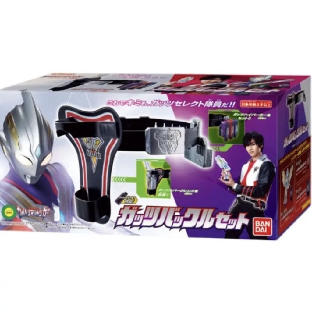 Bandai, Ultraman Magic Light Toy Trilly Spark Transformer Belt Ring DX Arm Victory Boy