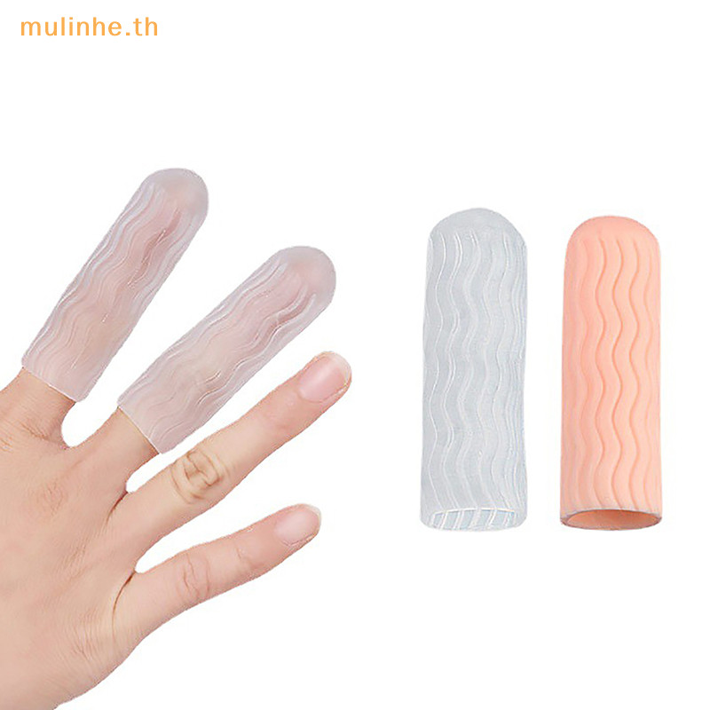Mulinhe ปลอกสวมนิ้ว กันลื่น ทนความร้อน สําหรับทําอาหาร