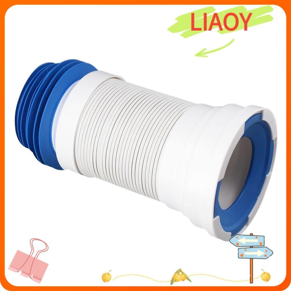 Liaoy ท่อระบายน้ํา แบบหนา สองชั้น สีขาว 270-620|ท่อระบายน้ํา PVC ขยายได้ สําหรับห้องน้ํา