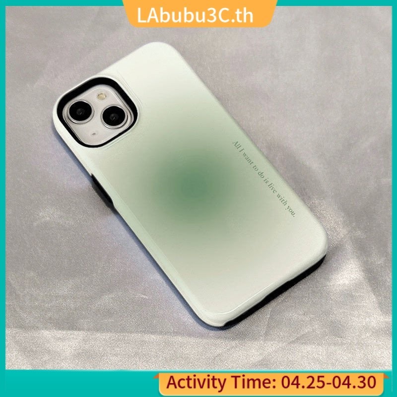 เคสโทรศัพท์มือถือ ฟิล์มสองชั้น เรียบง่าย สีขาว และสีเขียว แวววาว สําหรับ iPhone 13 11 B5I