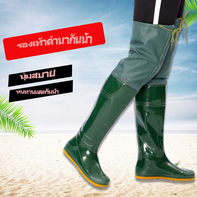 สำหรับผู้ชายที่ไม่ยอมแพ้ต่อสภาพอาาศ รองเท้ากันน้ำเหนือเข่า