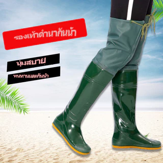 สำหรับผู้ชายที่ไม่ยอมแพ้ต่อสภาพอาาศ รองเท้ากันน้ำเหนือเข่า
