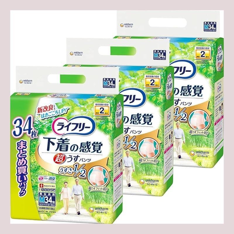 [Case Sale] Lifree Pants Type Underwear Sensation Super Thin Pants M Size 34 sheets × 3 packs 2 time