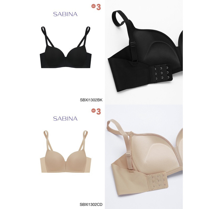 Sabina เสื้อชั้นใน Invisible Wire รหัส SBXI1302 (ไม่มีโครง) รุ่น Modern V