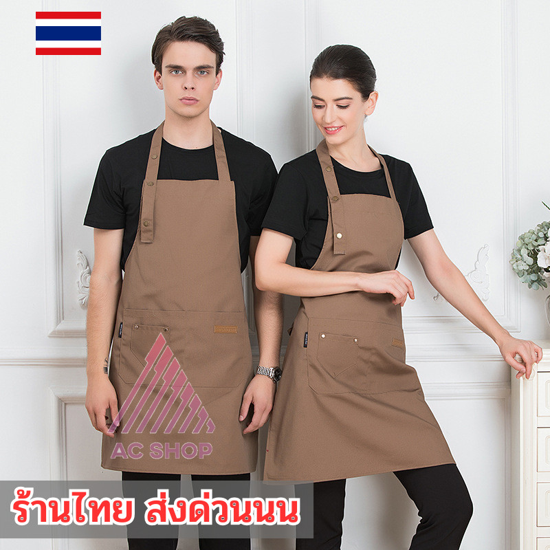 ผ้ากันเปื้อนสไตล์เกาหลี ⛩ มี3สี  ตัดผม ทำอาหารได้อย่างสบาย 🏅 สายคล้องคอปรับได้ ผ้าระบายอากาศ ac99