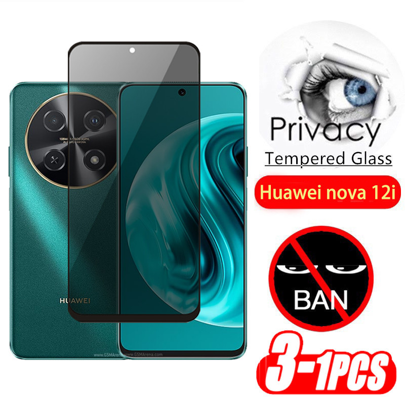 1-3pcs ความเป็นส่วนตัวกระจกนิรภัยสําหรับ Huawei nova 12i 12SE 12s 5G 4G 2024 กล้องเลนส์ป้องกันหน้าจอ Nova12i Nova12S Nova12SE NovaY72 Y72 คลุมทั้งหมดฟิล์มแก้ว