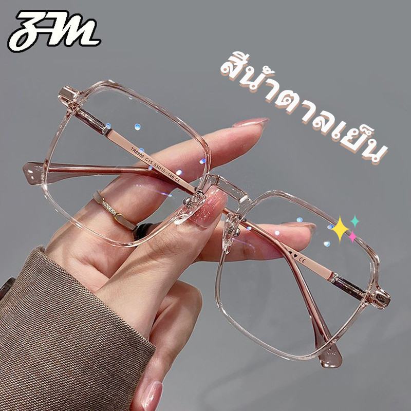 TZHY-077 25~600° 👓แว่นสายตาสั้น👓 แว่นกรองแสงสีฟ้ากรอบใหญ่ แว่นตาผู้หญิง นักเรียนเวอร์ชั่นเกาหลี