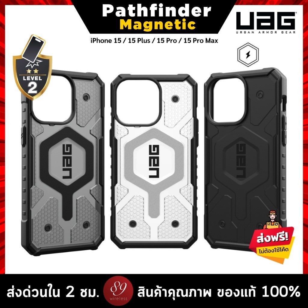 UAG Plasma Series เคสใส กันกระแทก แม่เหล็ก สำหรับ iPhone 15 14 13 12 Pro Plus Max 16 Promax 16PROMAX เคส ชาร์จได้