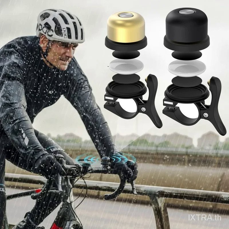 กระดิ่งจักรยานสําหรับ AirTag, AirTags Bike Mount GPS Tracker ที่วางกันน้ําซ่อน Air Tag จักรยาน Bell Anti-Theft ซ่อน E-Bike