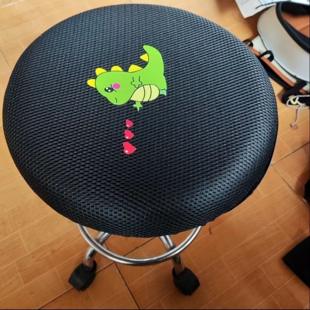 New Product#round Stool Stool Seat Cover Cover Beauty Chair Cover round Cushion Chair Barber Bar Seat Lifting Bench Cover4wu