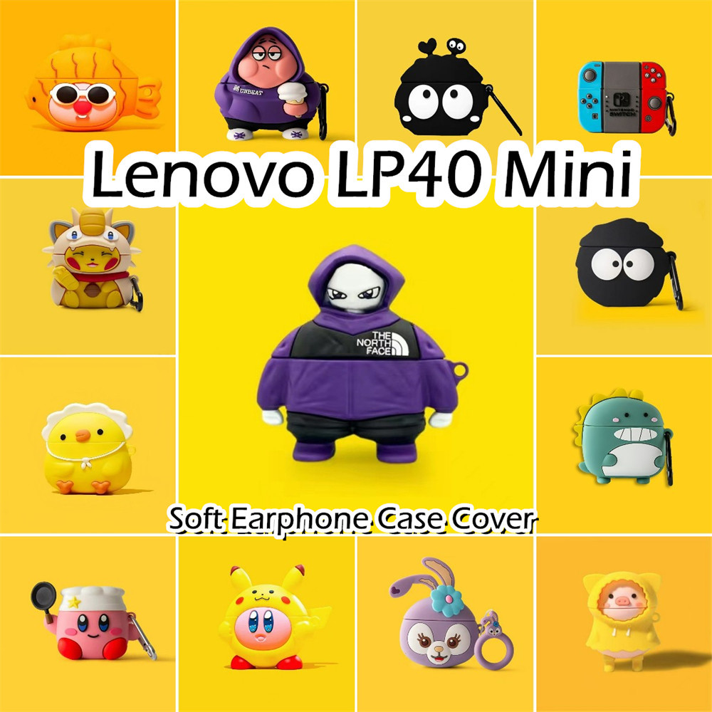 ส่วนลดสําหรับ Lenovo LP40 Mini Case การ์ตูนที่น่าสนใจซิลิโคนอ่อนนุ่มหูฟังกรณีปลอก NO.1
