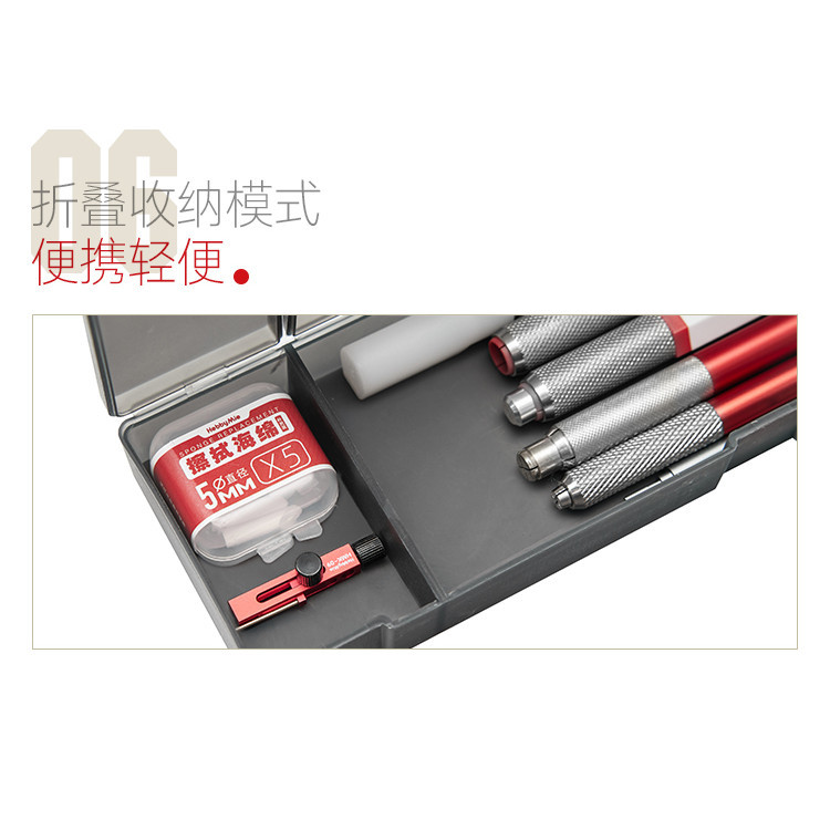 Hobby Mio HMK-09 Parallel Equidistance Scriber รูปที่ 5