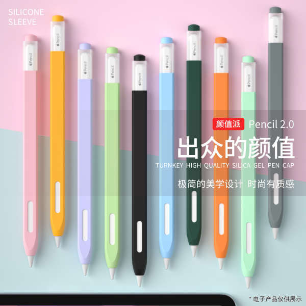 ปากกาไอแพด gen9 ปากกาไอแพด SRIMOON สําหรับ Apple Apple เคสปากกา Apple Pencil 1 Gen 2 Gen 2 Gen iPencil เคส Apple Ultra Thin Pencil ซิลิโคน iPad Pen Tip เคส เคส เคส iPadPencil ทนหล่น