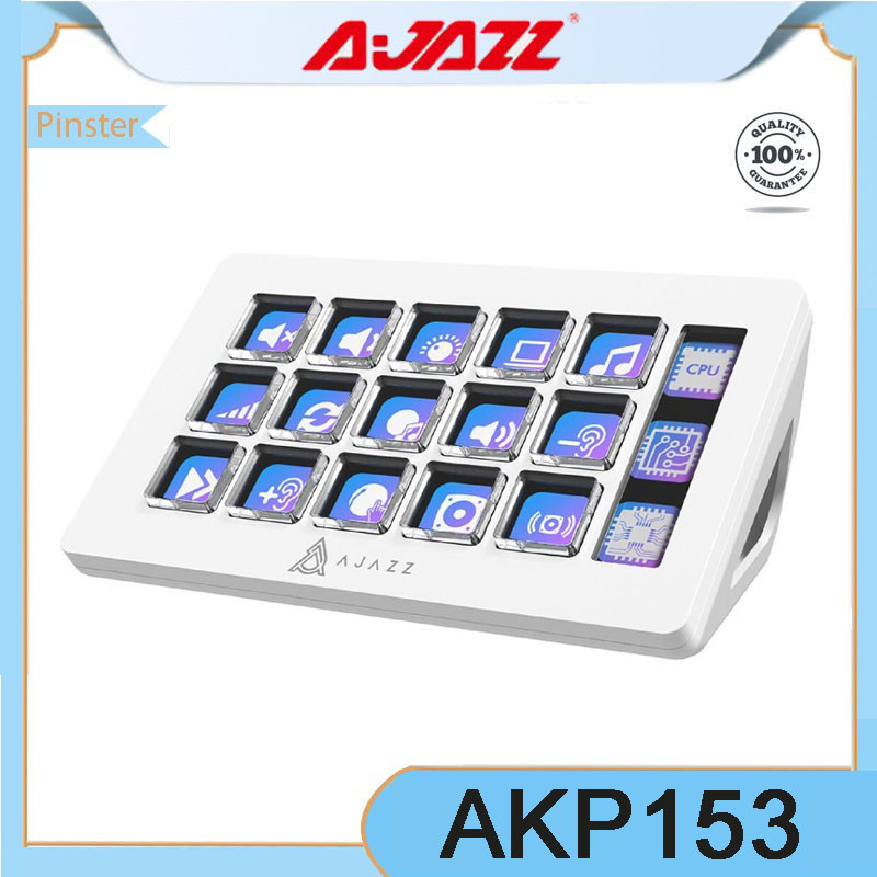 Ajazz AKP153 คีย์บอร์ดขนาดเล็กแผงคอนโซลมัลติฟังก์ชั่นเดสก์ท็อป Assistant การเขียนโปรแกรมที่กําหนดเอง