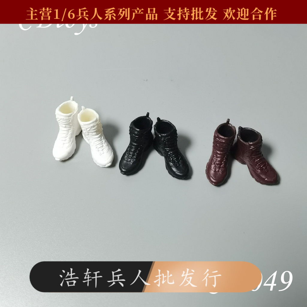 คลังสินค ้ าพร ้ อม cdtoys CD049 1/12 Soldier Solid Sports Shoes Running Shoes Model เหมาะสําหรับ 1/12 Body