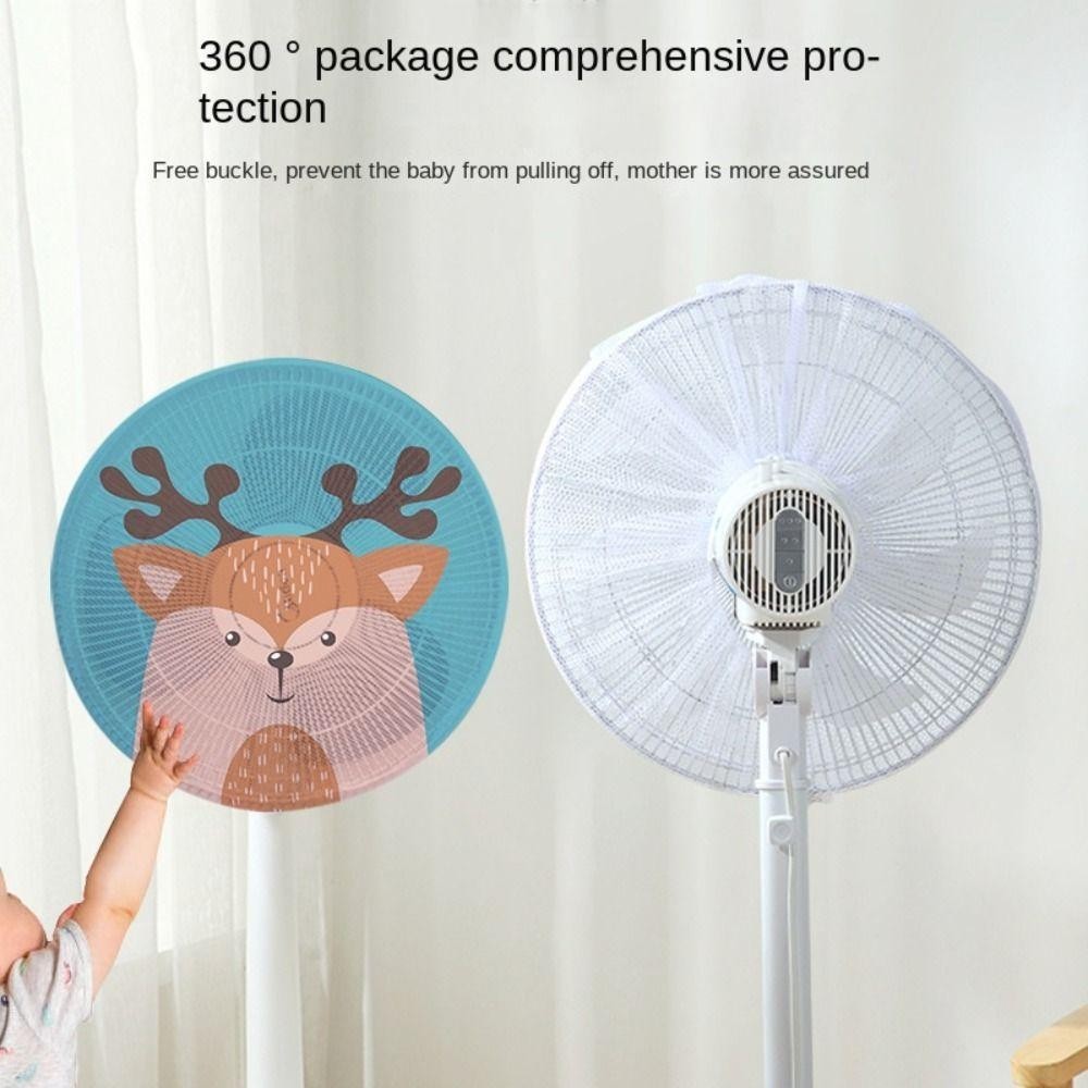อากิยามามิโอะ ฝาครอบป้องกันพัดลม,16-18นิ้วเด็กยามนิ้วปกพัดลมไฟฟ้า,เด็กเด็กป้องกันการหนีบพัดลมกลมไฟฟ้าการ์ตูนรูปแบบตาข่ายพัดลมครอบคลุม - รูปที่ 4
