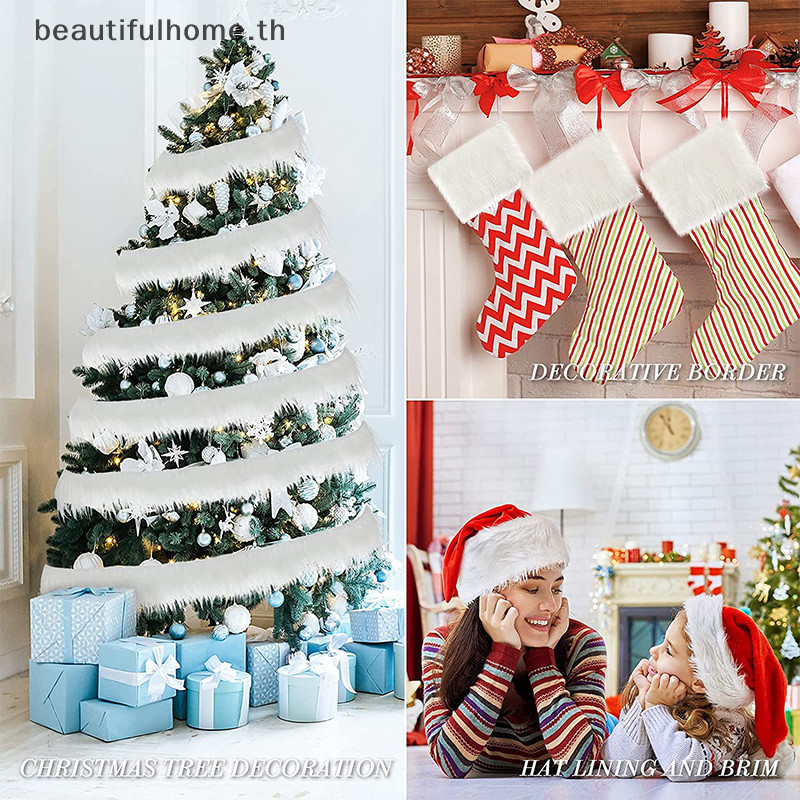 {HG ใหม่} เทปริบบิ้นเทียม 9×150 ซม. เครื่องแต่งกาย DIY เย็บ Fluffy Trimming เย็บเครื่องแต่งกาย ~ ราคา ถูกที่สุด ดีลบีเคเค แกลเลอรีภาพที่ 4