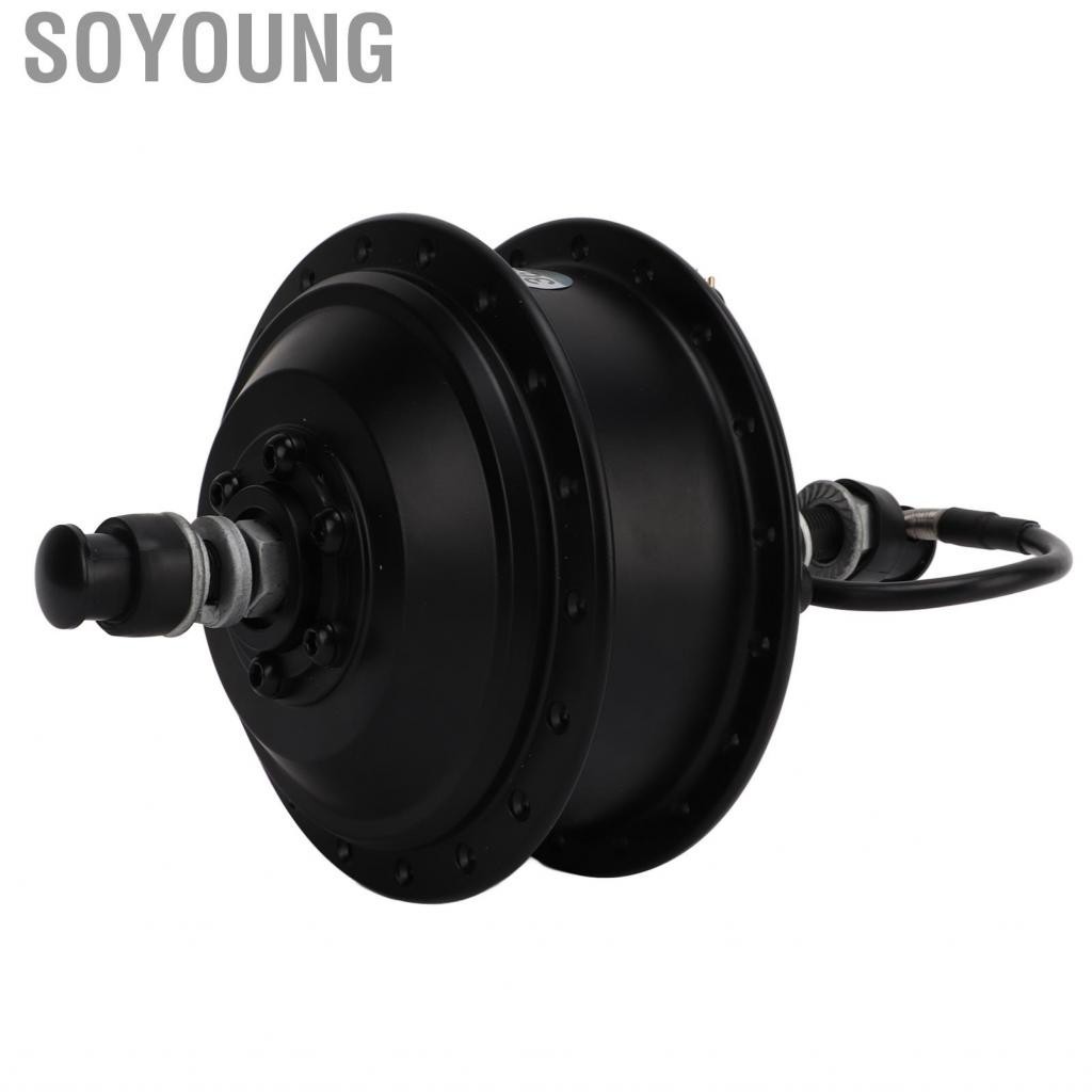 Soyoung Electric Bike Rear Wheel Motor 36V 250W Waterproof Drive Hub for DIY Bicycles/Scooters