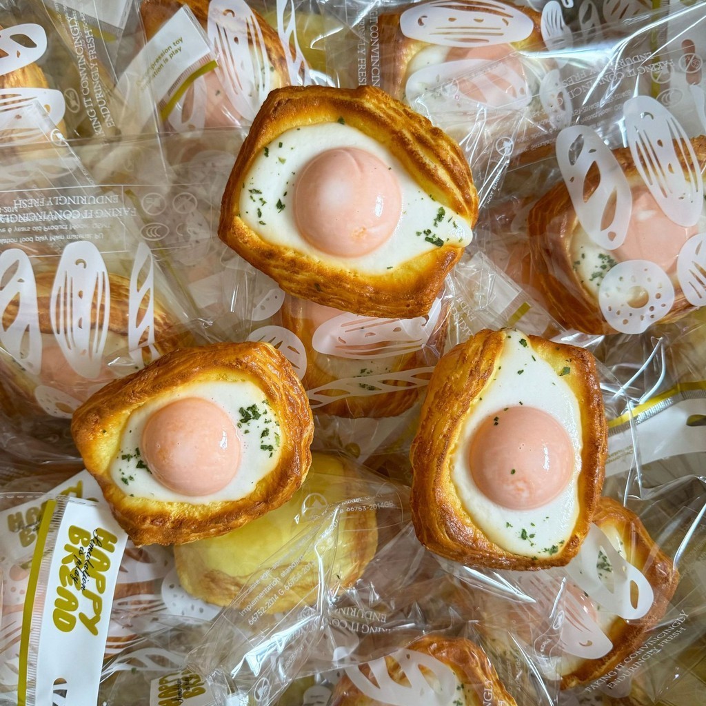 ของเล่นบีบสกุชชี่ สกุชชี่บีบ สำหรับคลายความเครียด ของเล่นบีบช็อค บีบคลายเครียด ไข่เจียวหนังกรอบ มือเหนียวนุ่ม คลายความเครียด บีบคอของเล่น กินเสร็จ เรด ทู บ๊อกซ์ บ๊อกซ์ ครีเอท