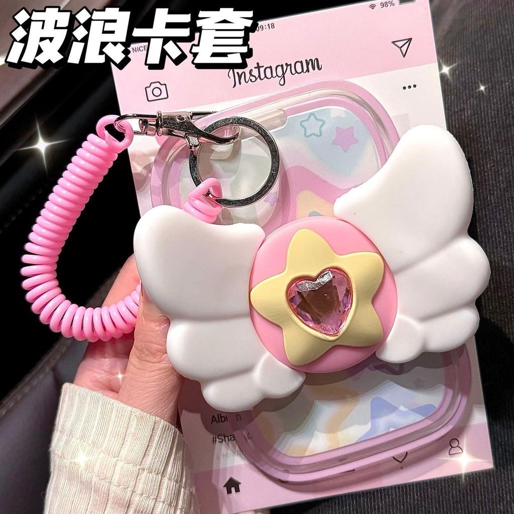 เปิดเทอม ซองการ์ดซิลิโคนปีกเทวดา กันน้ำ ป้องกัน RFIDสำหรับใส่รูปไอดอล/บัตรสัมผัส/BTS/MRT/KPOP/RABBIT