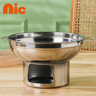 NIC homing หม้อไฟ ต้มยำ หม้อต้มยำ หม้อจิ้มจุ่ม ไม่มีปล่อง สแ…
