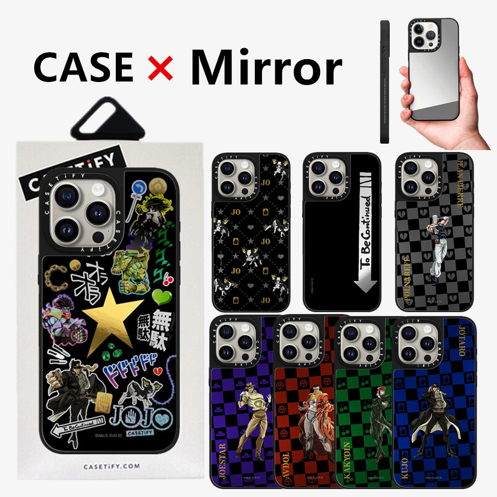 Casetifg Joint อะนิเมะ JOJO กระจกคุณภาพสูงเคสโทรศัพท์พร้อมกล่องสําหรับ iPhone 15 11 12 13 14 Pro Max Plus เคสกันกระแทก Soft Side Fon แกะสลักป้องกันปลอก Hard PC ฝาหลัง