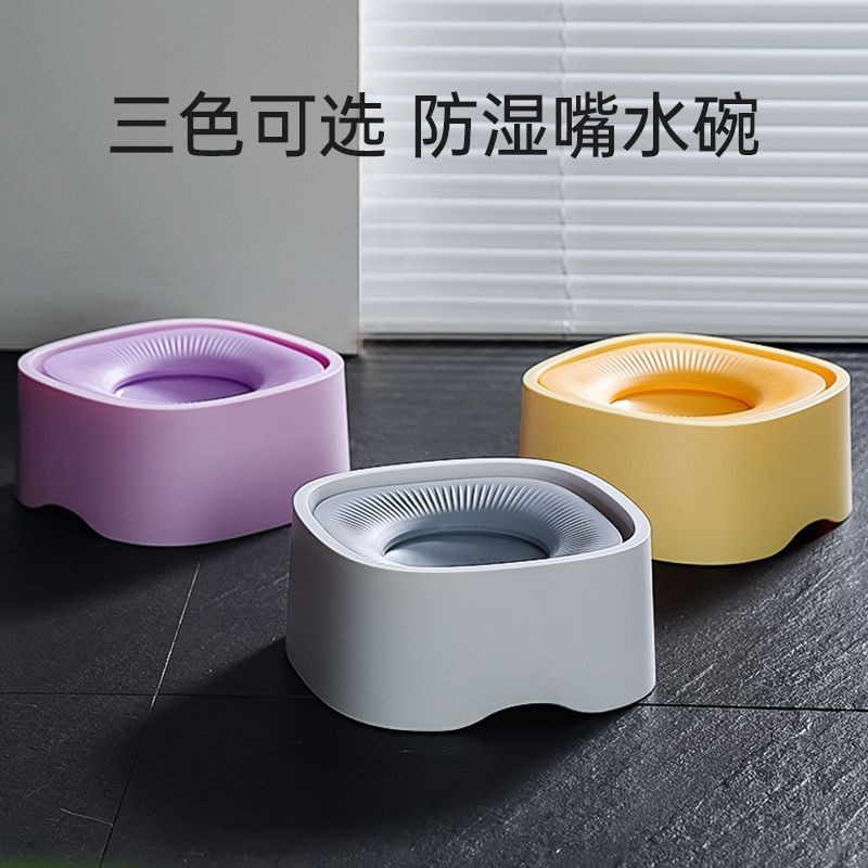 ชามดื่มสำหรับสุนัข ปากที่ไม่เปียกน้ำ Water Basin Water Dispenser อัตราส่วนการระงับ Bear Water Dispenser ชามน้ำสำหรับสัตว์เลี้ยงลอยน้ำ