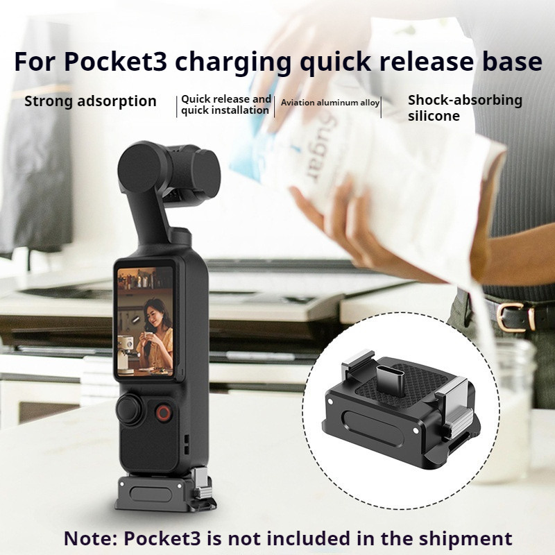 ใช ้ งานร ่ วมกับอะแดปเตอร ์ ชาร ์ จ DJI OSMO POCKET 3 1/4 ฐานยึดเกลียวอุปกรณ ์ เสริมอินเทอร ์ เฟซคู ่