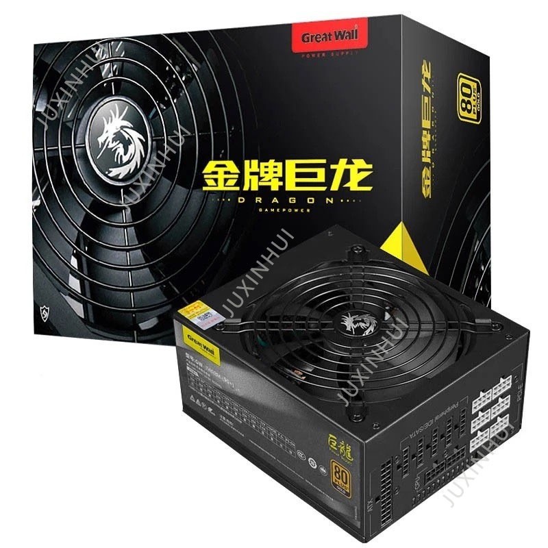 Great Wall Dragon 1650W แหล่งจ่ายไฟ Mining Dragon Rated 800W 1000W1650W 1250W 2000W psu Gold All-mod