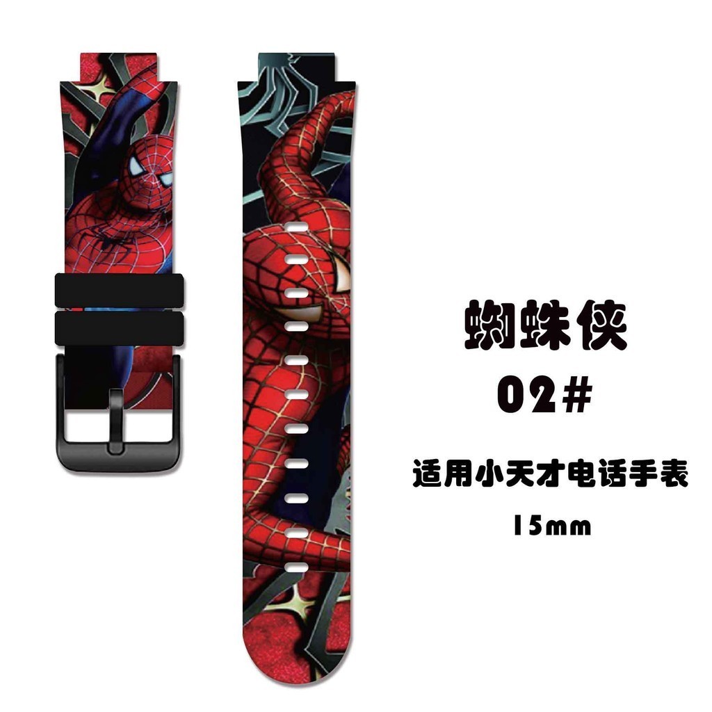 imoo สายซิลิโคน สำหรับ เหมาะสําหรับ imoo Z1 Z6 Z7 Z2 Z5 สายนาฬิกาโทรศัพท ์ Marvel Spiderman Print imoo สายนาฬิกา  imoo สาย