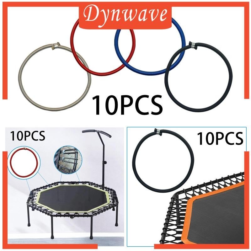 [Dynwave ] เชือกยางยืดแทรมโพลีน 10 ชิ ้ น , กระโดดสูง Bungee Cord เปลี ่ ยนแทรมโพลีน 8 มม