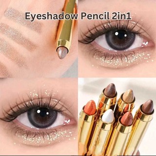 Eyeshadow crayon 2in1 eyeshadow cream shimmer single eyeshadow crayon / eyeshadow glitter highliter crayon