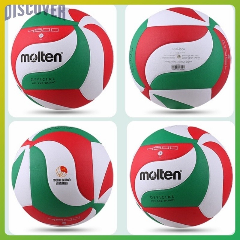 Molten FIVB V5M5000 วอลเลย์บอล PU นุ่มพิเศษสําหรับผู้ชายและผู้หญิง