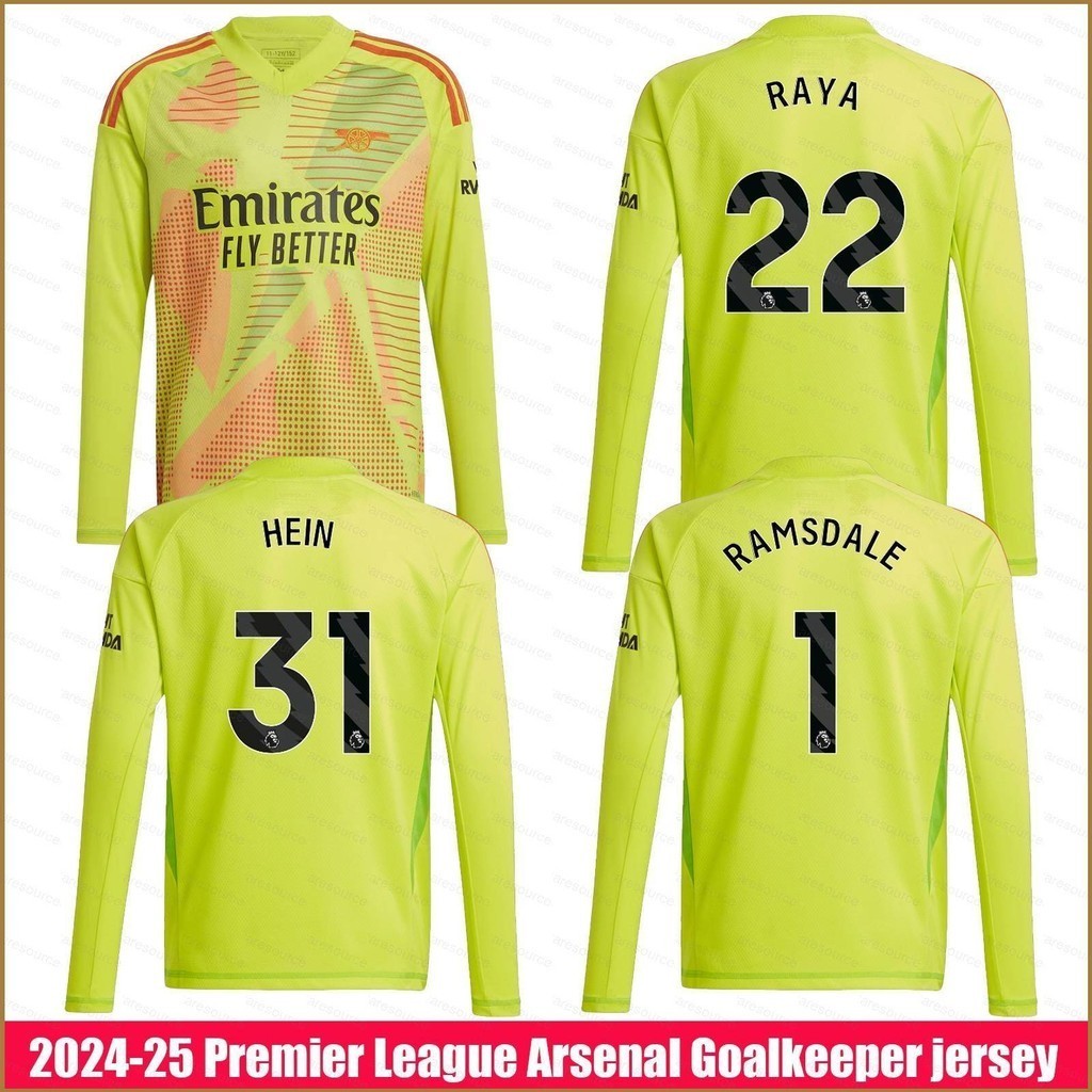 New1 2024-2025 Premier League Arsenal Raya Ramsdale Hein ผู ้ รักษาประตูเสื ้ อแขนยาวเด ็ กผู ้ ใหญ ่ Plus ขนาด