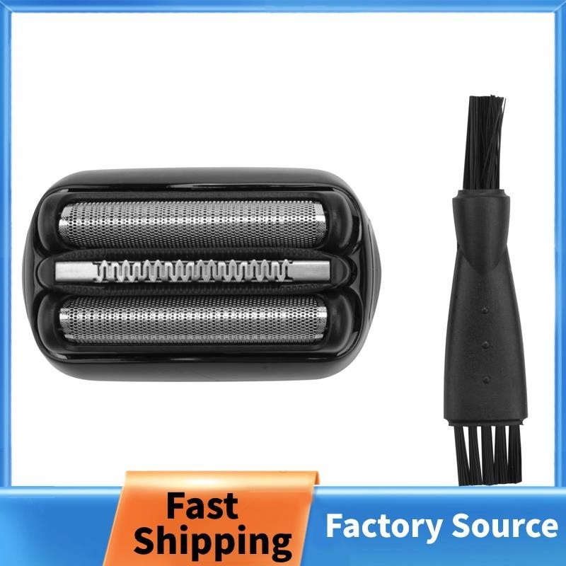 21B เครื่องโกนหนวดเปลี่ยนหัวสําหรับ Braun Series 3 มีดโกนไฟฟ้า 301S,310S,320S,330S,340S,360S,3010S,3
