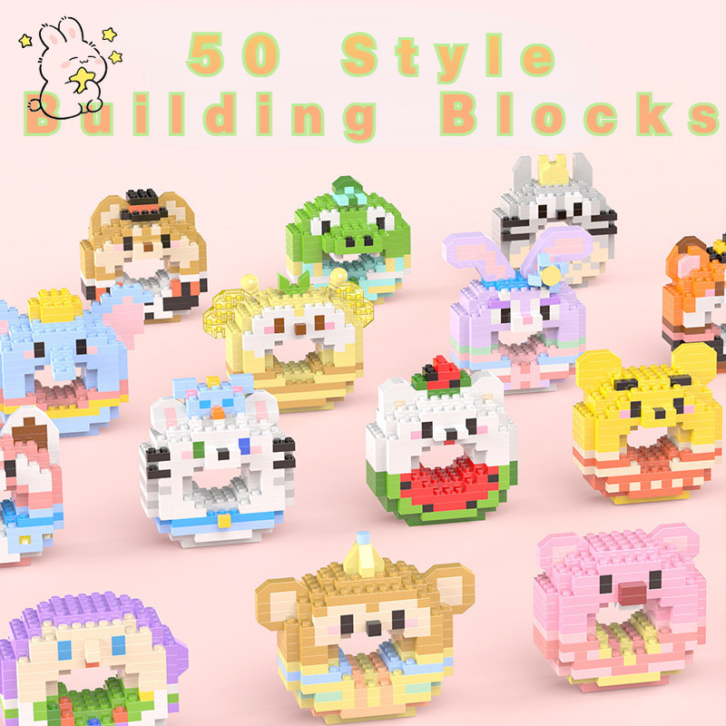 Mini Building Block ของเล ่ นโดนัท Building Block ตุ ๊ กตาการ ์ ตูนวันเด ็ กของเล ่ น Building Block