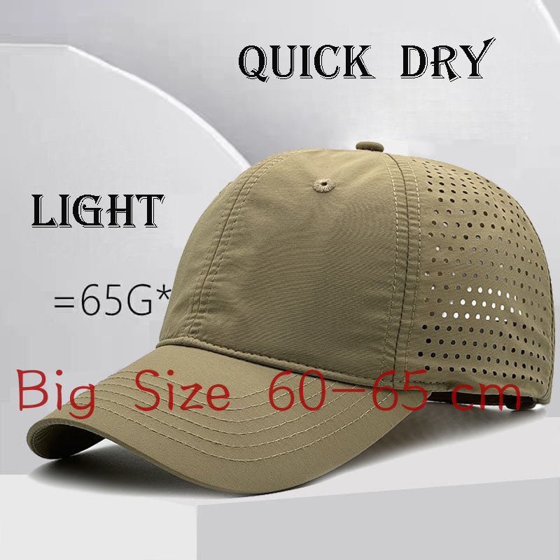 ฤดูร้อนระบายอากาศหมวกเบสบอลตาข่ายแห้งเร็วผู้ชายผู้หญิงกีฬากลางแจ้งเดินทางวิ่งหมวกกันแดดขนาดใหญ่ 60-65 ซม.