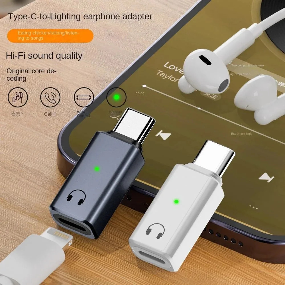 USB C อะแดปเตอร์เสียงหูฟังเข้ากันได้กับ Phone15 Pro Max Plus ชาย Type-C ถึงหญิง IOS พอร์ตหูฟัง Converter