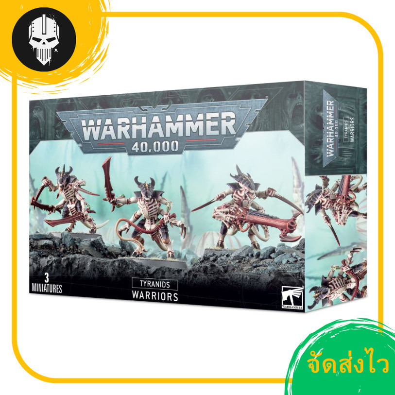 WARHAMMER 40K : TYRANID : WARRIORS วอร์แฮมเมอร์