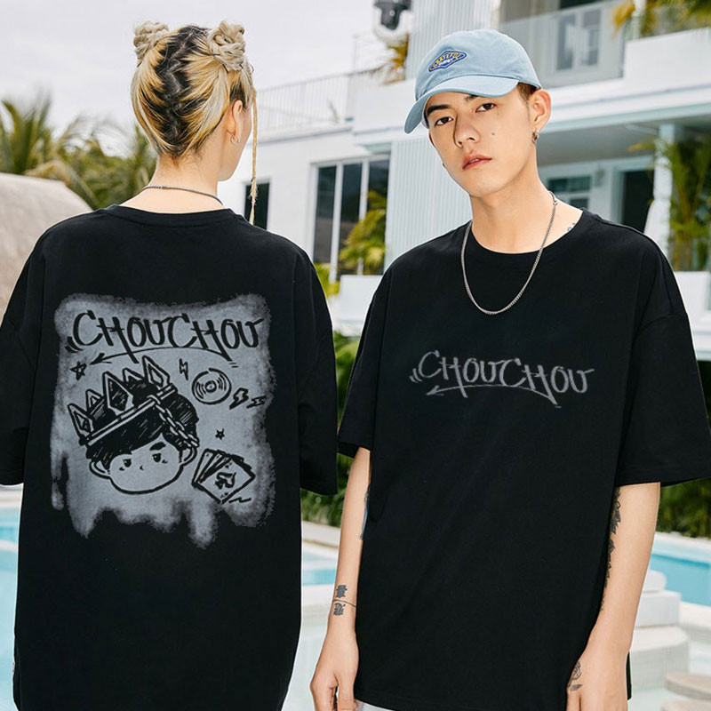 คอนเสิร์ตของ Jay Chou เพื่อนร่วมชั้นของ Music King Zhou สนับสนุนเสื้อยืดแขนสั้น JAY แบบเดียวกันเสื้อ