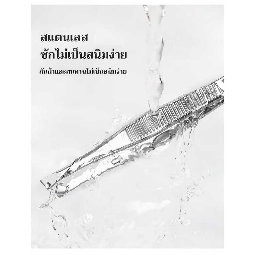 ขนตาปลอมแหนบความปลอดภัยคลิปคิ้วคิ้วTrimmerคลิปกำจัดขนเคราแบนTrimmerขนตาปลอมDead Skin Removalเครื่องมือกำจัดขน - รูปที่ 6