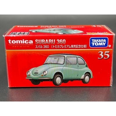 Tomica Premium  No.35 Subaru 360 1st